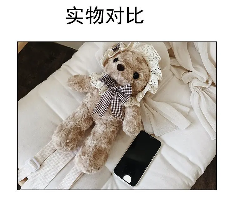 38 см kawaii bear shelliemei плюшевая сумка милый медведь кружева плюшевая кукла рюкзак портмоне подарок девушке