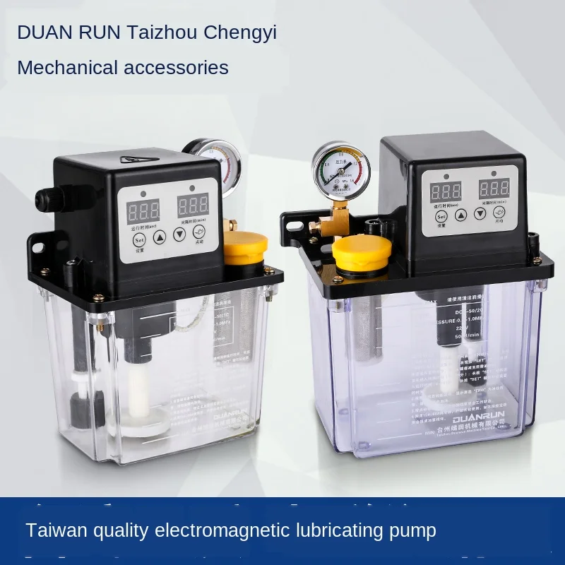 Automatic-Lubricating-Oil-Pump-Electric-Oiler-Machine-Tool-CNC-Lathe ...