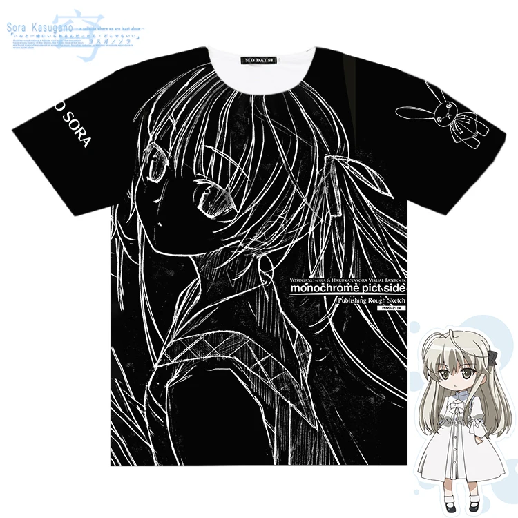 Anime In solitude where we are least alone Cosplay T-shirt Full Graphic Short sleeve Unisex Student Casula Summer TOPS