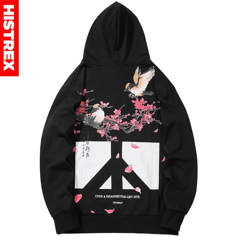 chinese hoodies