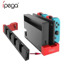 Control para Nintend Nintendo interruptor 6 juegos alegría Con consola de muelle de carga controlador de cargador de batería Nintendoswitch Base portátil