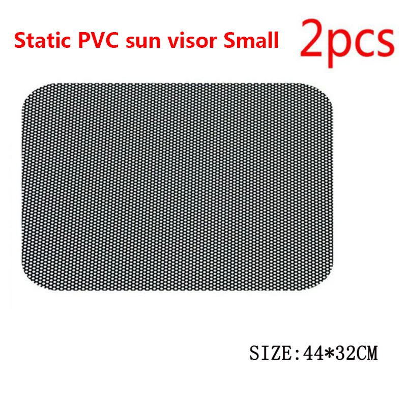 Sunshade sticker S 2 шт. Автомобильная Солнцезащитная шторка, чехол для бокового окна, солнцезащитный козырек для автомобиля, солнцезащитный козырек - Цвет: Sunshade sticker S