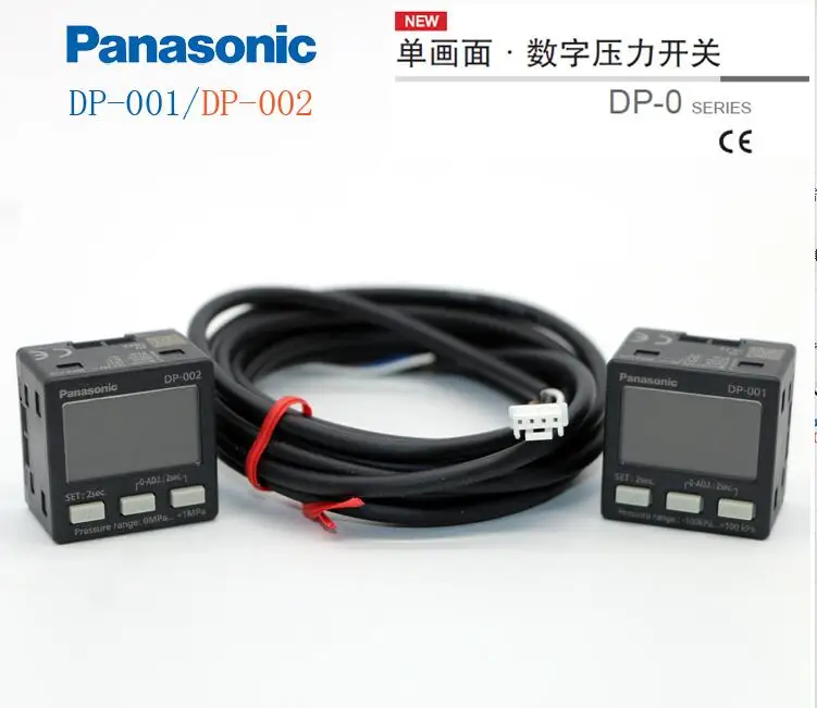 DP-001 DP-002 DP-101 DP-102 DP-101A DP-102A DP-011 DP-012 цифровой Дисплей Давление Сенсор подлинный