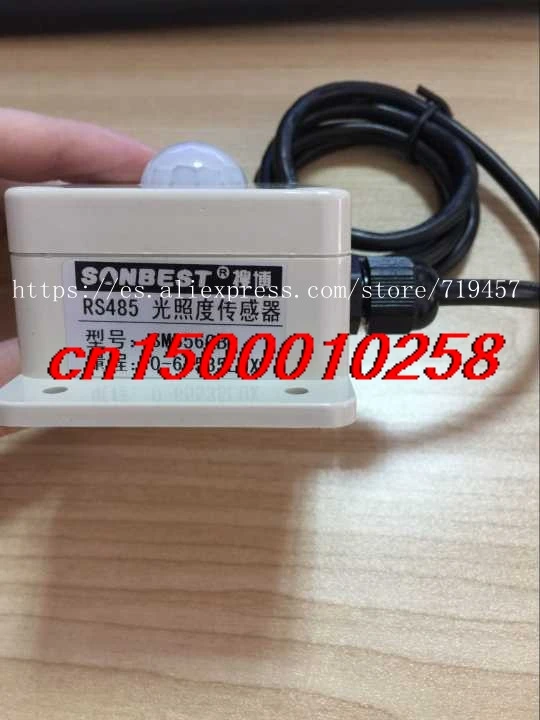 Датчик интенсивности света SM3560B RS485 бесплатная доставка|sensor light solar|sensor mobilesensor socket