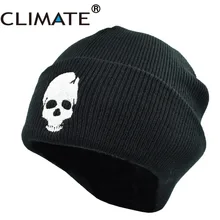 Зимние мужские шапки с изображением скелета, теплые вязаные шапочки, крутые черные шапки в стиле хип-хоп, теплые вязаные шапки для мужчин