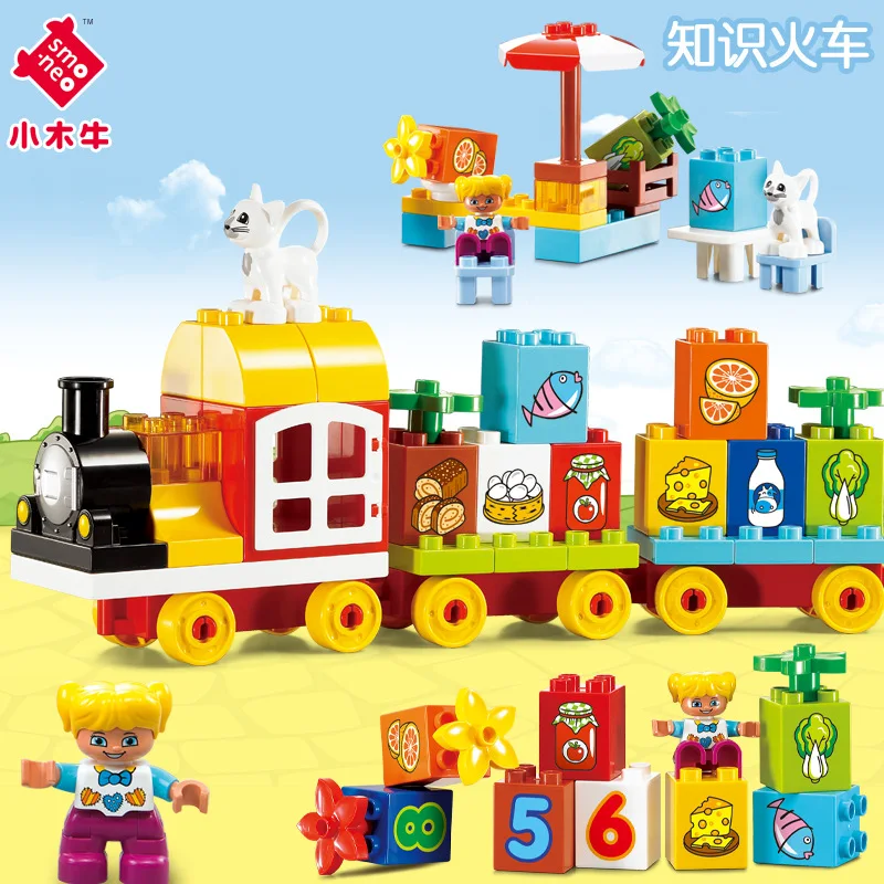 

SMONEO 77003 Knowledge No. Train Large Particles Building Blocks ENLIGHTEN Cognitive Educational Toy Linyi