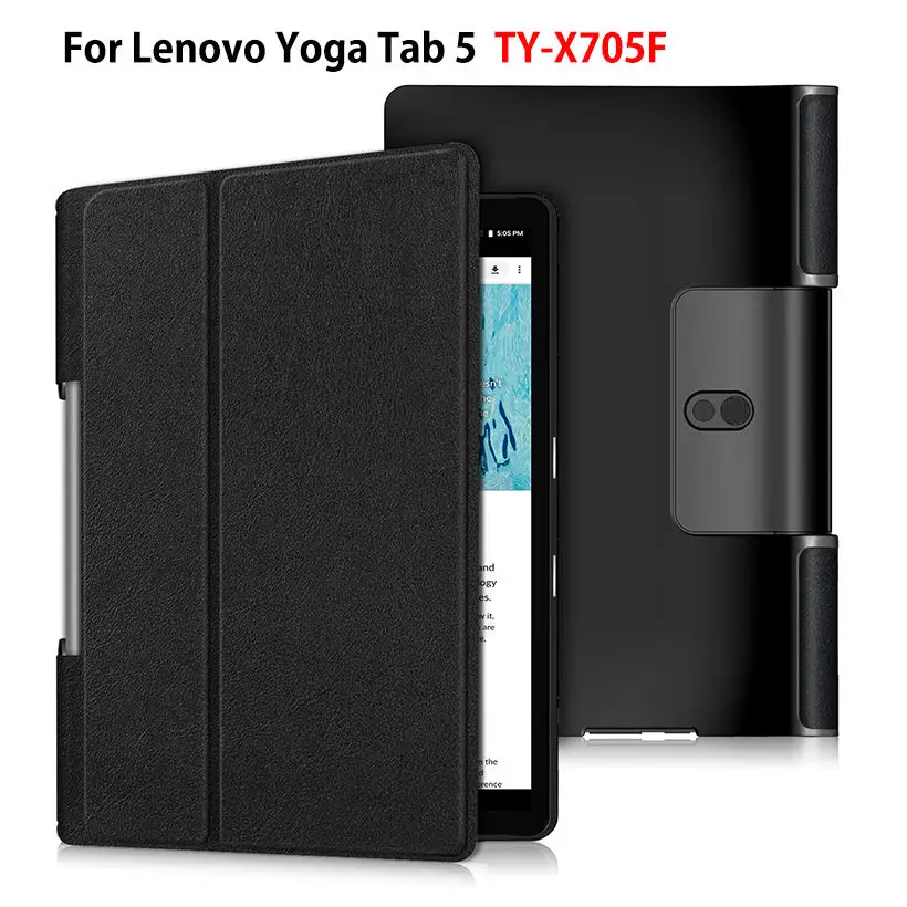 Чехол для Lenovo Yoga Smart Tab YT-X705F чехол планшета 5 10 1 дюйма кожаный чехол-подставка