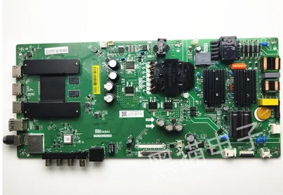 Тест для L50M5-AD основной платы TPD. T962.pc799. экран MI50TV-CMI V500DJ6-QE1