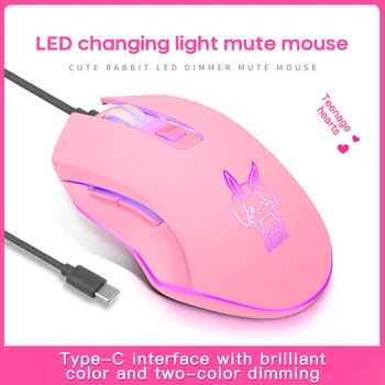 

Gaming Mouse USB Wired Mouse Type-C Optical Dazzling LED Colorful Glowing Pink Cute Mouse Gamer For Computer PC Laptop