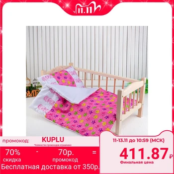 

Bed linen for dolls "Medusa on pink", sheets, blanket, pillow