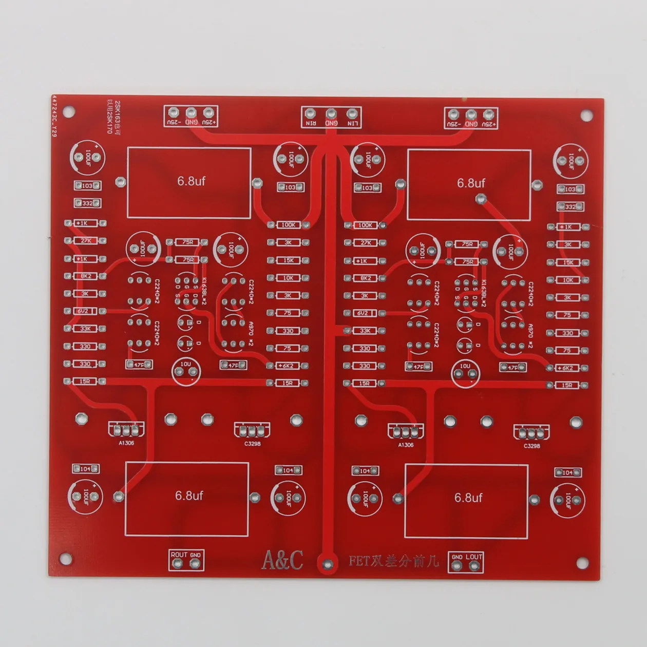 

Class A FET Input Dual Differential Preamplifier Board PCB Based On Goldmund Preamp Audio