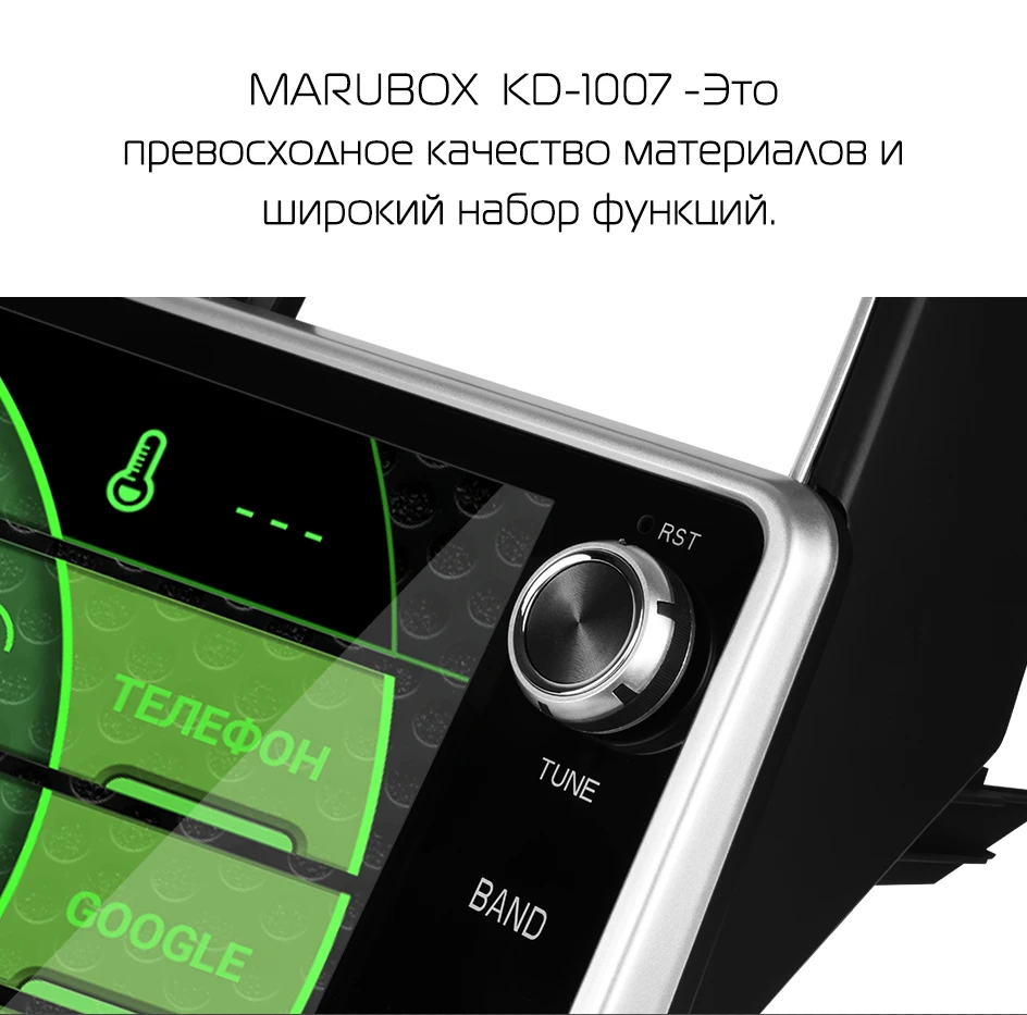 Marubox KD1007 Автомобильный мультимедийный плеер для Toyota Land Cruiser Prado,64 GB Автомобильный dvd-плеер с DSP, gps навигацией, Bluetooth