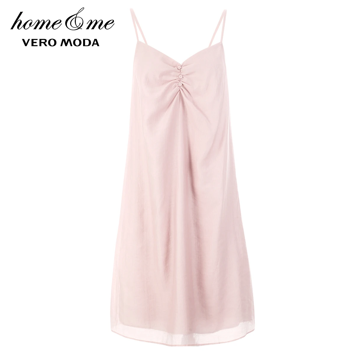 Vero Moda New Women's Lyocell Skin Friendly Night Dress | 3192N2502