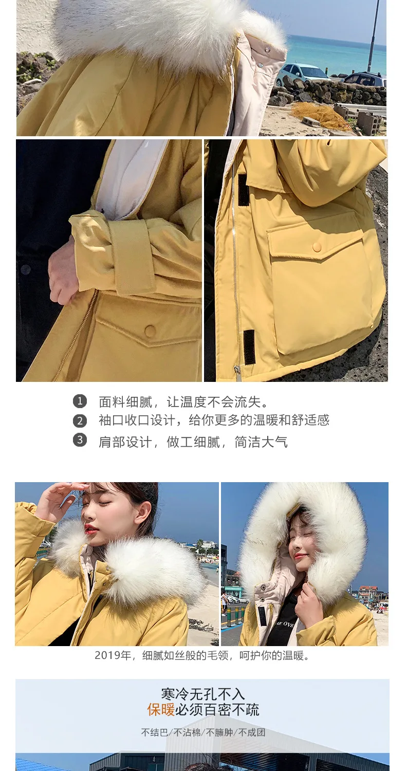 Зима, стиль, Южная Корея, Dongdaemun, рабочая одежда средней длины на липучке, хлопковая стеганая одежда, женская одежда с капюшоном, большой меховой воротник