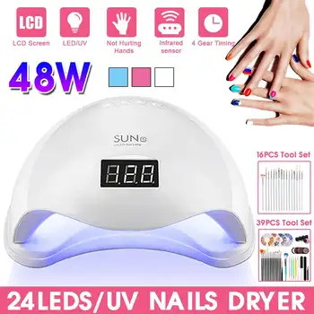 

110-240V 48W SUN5 Auto Sensor Manicure Salon Nail Lamp Dryer UV LED for Nail Lamp Gel Polish Quick Drying Nail Art Tools Sets