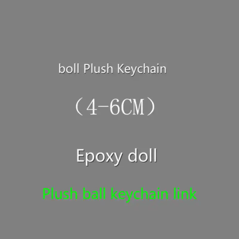 Kawaii Мультфильм меховой шарик плюшевый брелок животное сумка кулон держатель