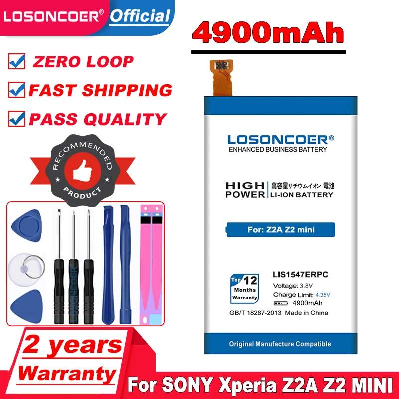Аккумулятор LOSONCOER 4900 мАч LIS1547ERPC для Sony Xperia Z2A Z2 MINI Z2mini ZL2 SOL25 D6563 | Мобильные телефоны
