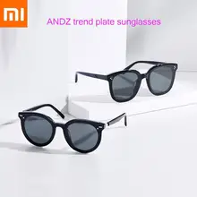 Xiaomi Mijia Youpin ANDZ trend plate солнцезащитные очки Блок UVA/U высококачественный прозрачный лист