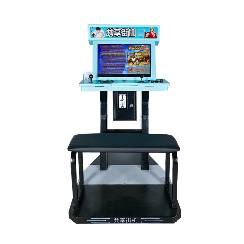 22 inch LCD Desk Arcade Game Machine with 2500 in 1 game board/2 player/Stereo Speakers/Amplifier/Horizontal display