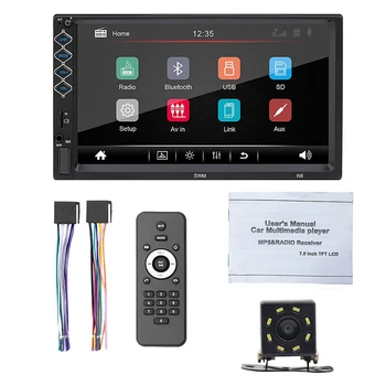 

New 2Din Car Radio MP5 Stereo Receiver 2 Din Auto Radio Car Stereo Audio Radio Player Mirror Link with 8LED Rear Camera N8