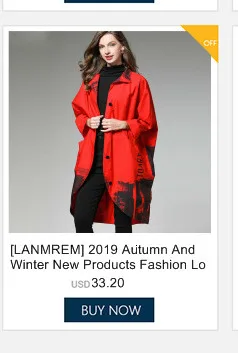 LANMREM осенняя и зимняя новая модная однотонная Супер длинная кашемировая очень большая теплая вязаная шаль PB438