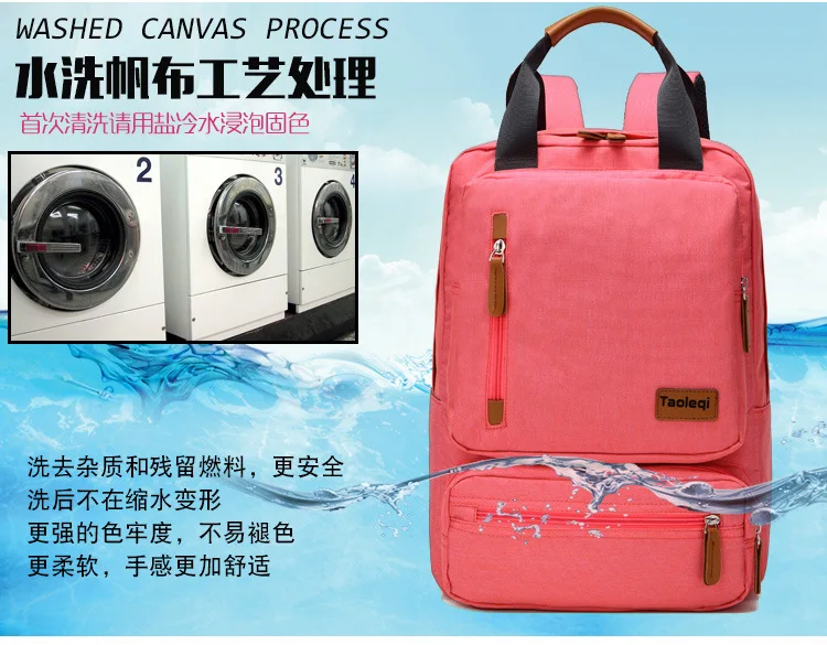 双肩包5 (10)