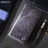 Phone Bags & Cases