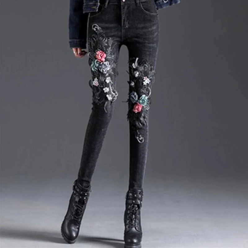jeans with floral patches