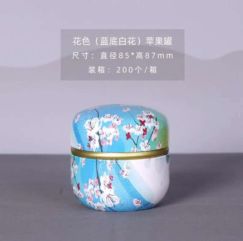 5pcs Japanese style Kitchen Tea Box Jar Storage Holder Sweetmeats Candies Cans Teaware Tea Caddies tin containers storage box - Цвет: 11