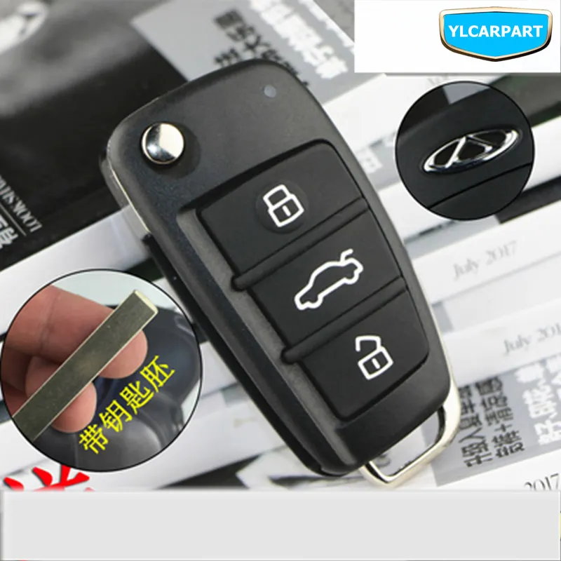 

For Chery Arrizo 3,Arrizo3,Car remote key shell