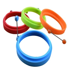 1 шт., круглое Силиконовое кольцо для яиц Силиконовое жареное яйцо, форма для кухонных тортов, антипригарная форма для омлета, DIY кухонная утварь