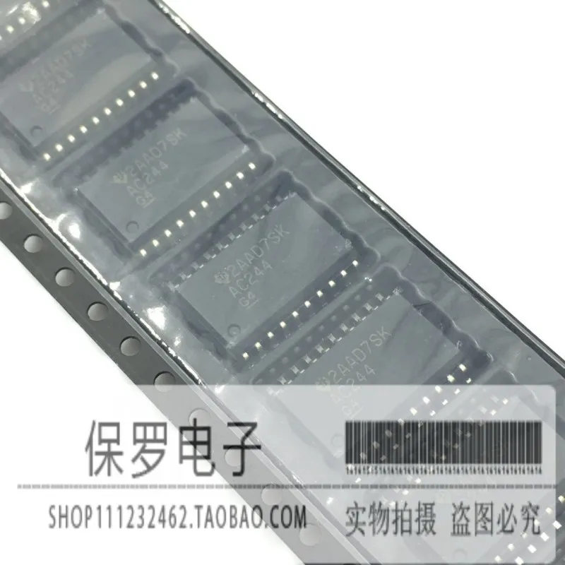 10  100%     SN74AC244DWR AC244 SOP-20 ̵ ٵ  