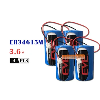 

4Pcs/Lot ER34615M type D intelligent water meter instrument electric flow meter PLC 3.6 V lithium battery ER34615 With Plug