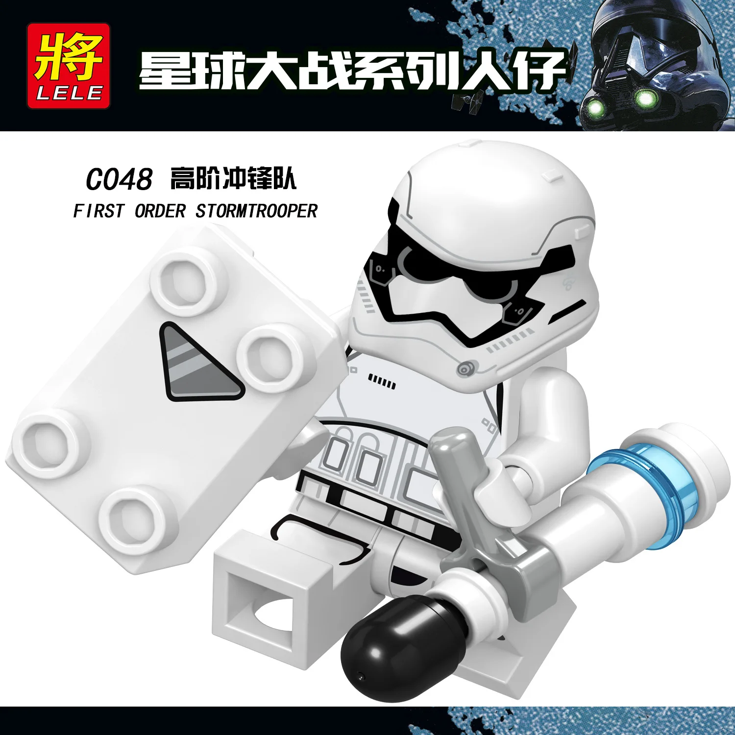 Star Wars Figures Clone Trooper Han Solo Luke Leia Maz Anakin Darth Vader Yoda Obi Wan Figure Building Blocks Toys for Children - Цвет: C048