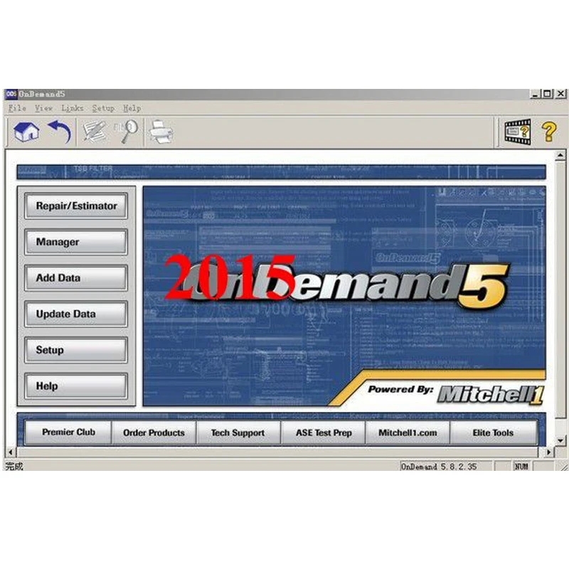 Новая версия Mitchell по требованию V2015 в 320GB HDD авто ремонт программного обеспечения mitchell ondemand5 Ремонт Автомобиля программного обеспечения