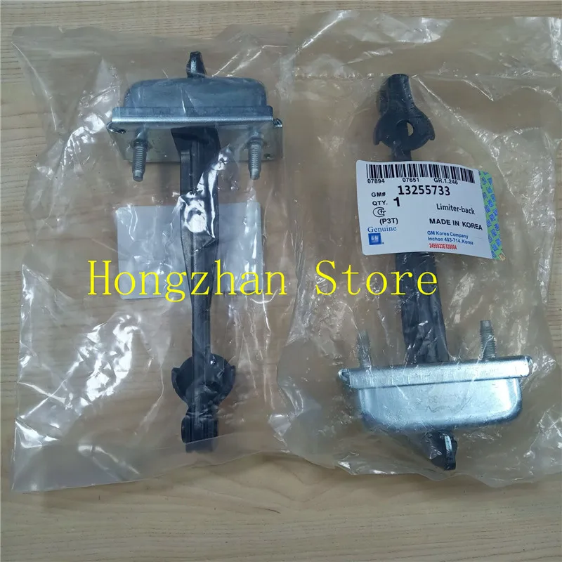 Limitadora de Abertura de Porta para Chevrolet Parada Cruze 95103843 95103842 13255727 11 ?????? (5)