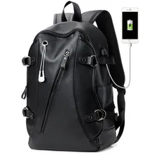 Новая стильная мужская сумка через плечо, модный кожаный рюкзак, Мужская простая Компьютерная сумка, сумка для фитнеса