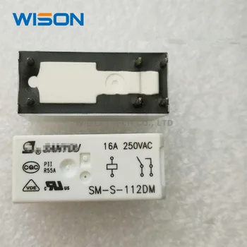 

5pcs/lot New original Relays GSM-S-112DM PBH34012 301-1C-C-R1 U01 12VDC HF105-4-220AK-1ZST
