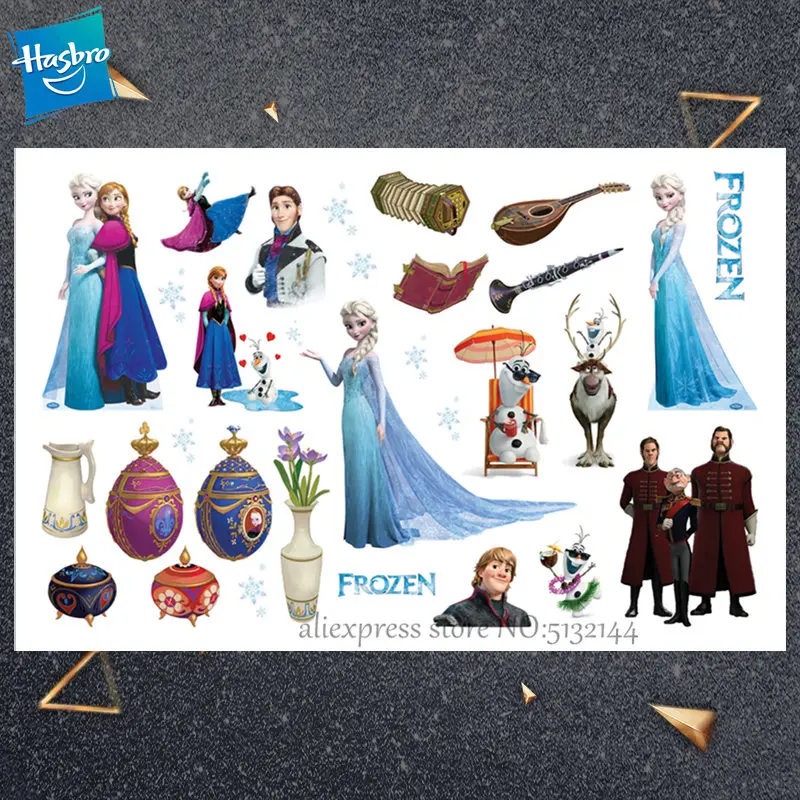 冰雪奇缘1_副本