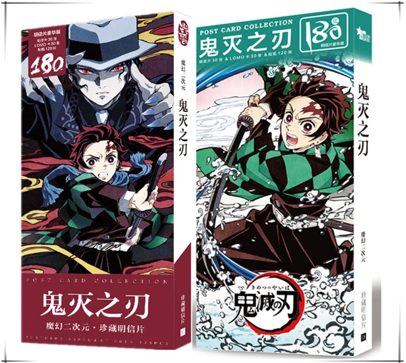 180 шт./компл. аниме демон убийца Kimetsu без Yaiba Почтовые открытки игрушка Tanjirou Nezuko Magic Бумага Почтовые открытки Коллекция карт, игрушки, подарки
