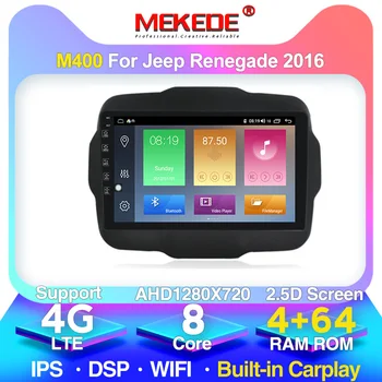 

Voice control IPS 2.5D Android 2din Car Radio For JEEP Renegade Radio 2016-2017 Multimedia Radio Stereo Gps Navigation Player