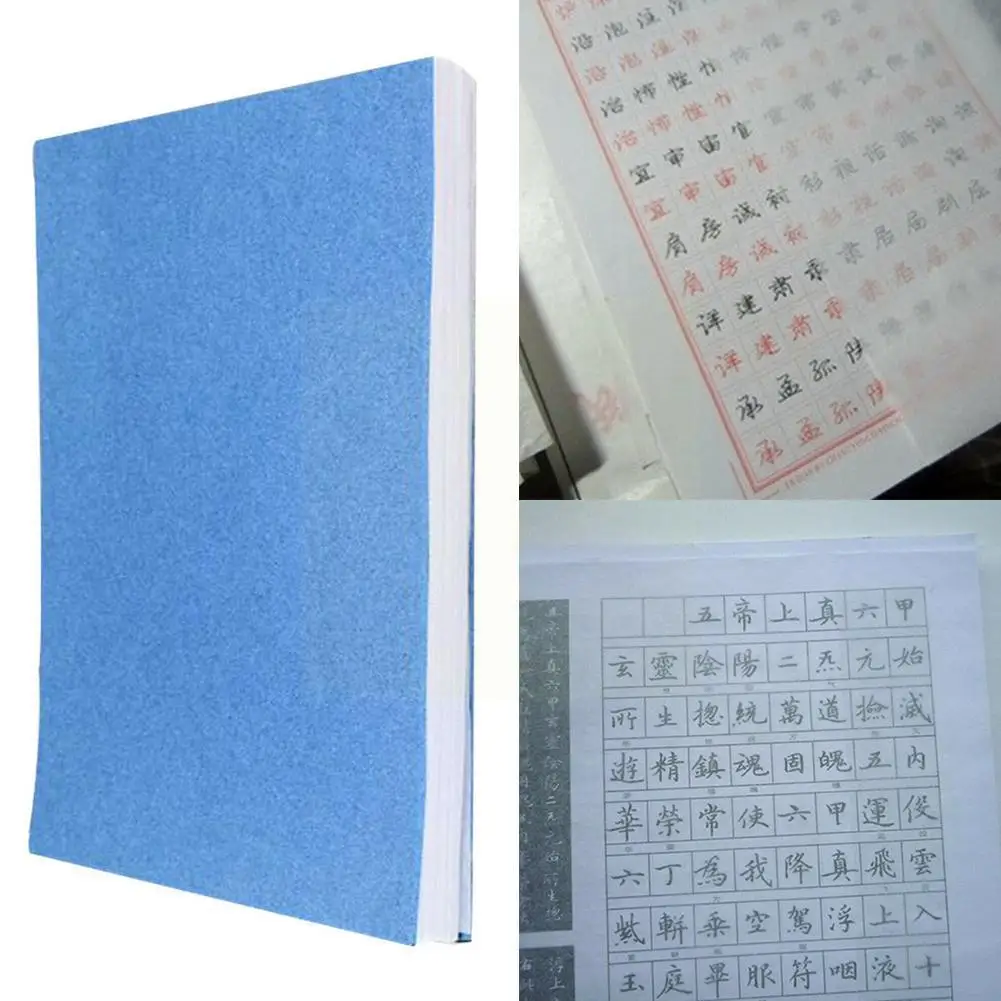 100 Sheets 1set Translucent Tracing Paper Calligraphy Writing Copying