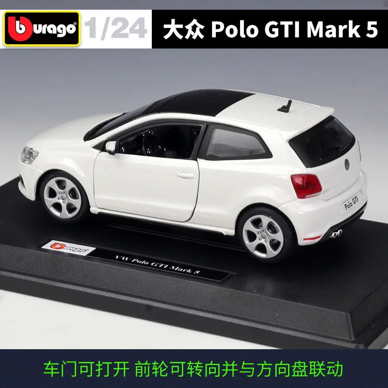 Модель автомобиля из сплава Bburago 1:24 Volkswagen POLO GTI MARK 5| |