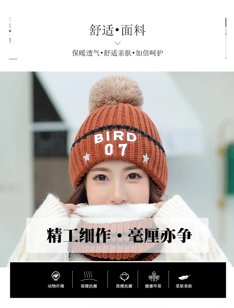 产品描述4