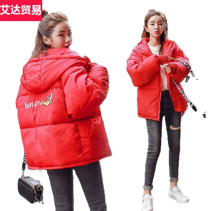 

Short-height Cotton-padded Clothes Women's Short 2019 Winter New Style Korean-style Hooded Cotton Coat Colour Printing Small Cot