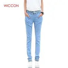 Летние женские повседневные джинсы с эластичной резинкой на талии, женские свободные теплые штаны-шаровары размера плюс, женские джинсы