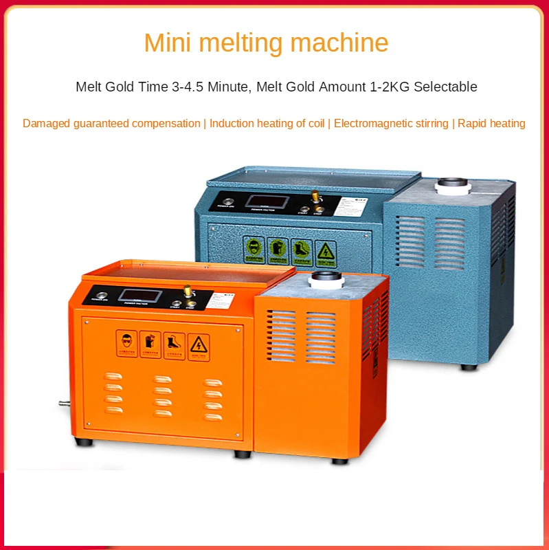 

New Design Mini Induction Melting Furnace For 1-2kg Gold Sliver Melting