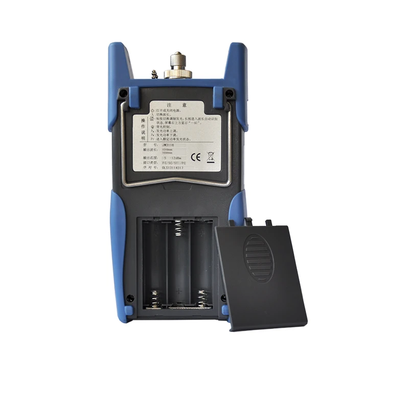 Hot sale Joinwit JW3116 fiber Optic Light Source