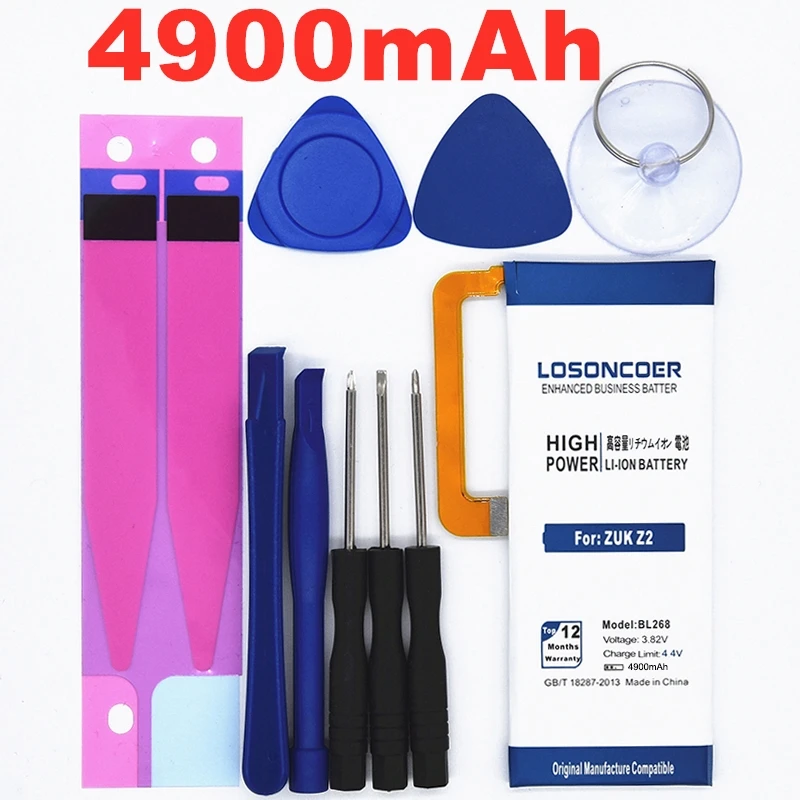 100% оригинал LOSONCOER 4900mAh BL268 батарея для Lenovo Zuk Z2 Z2131/Z2 плюс сотового телефона + номер