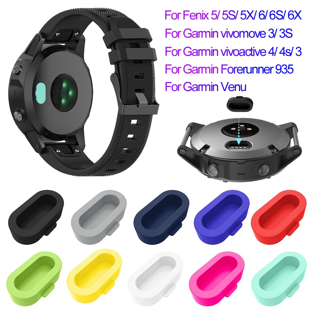 Силиконовая затычка от пыли и крышка чехол Красочные для смарт часов Garmin Vivoactive 3 4